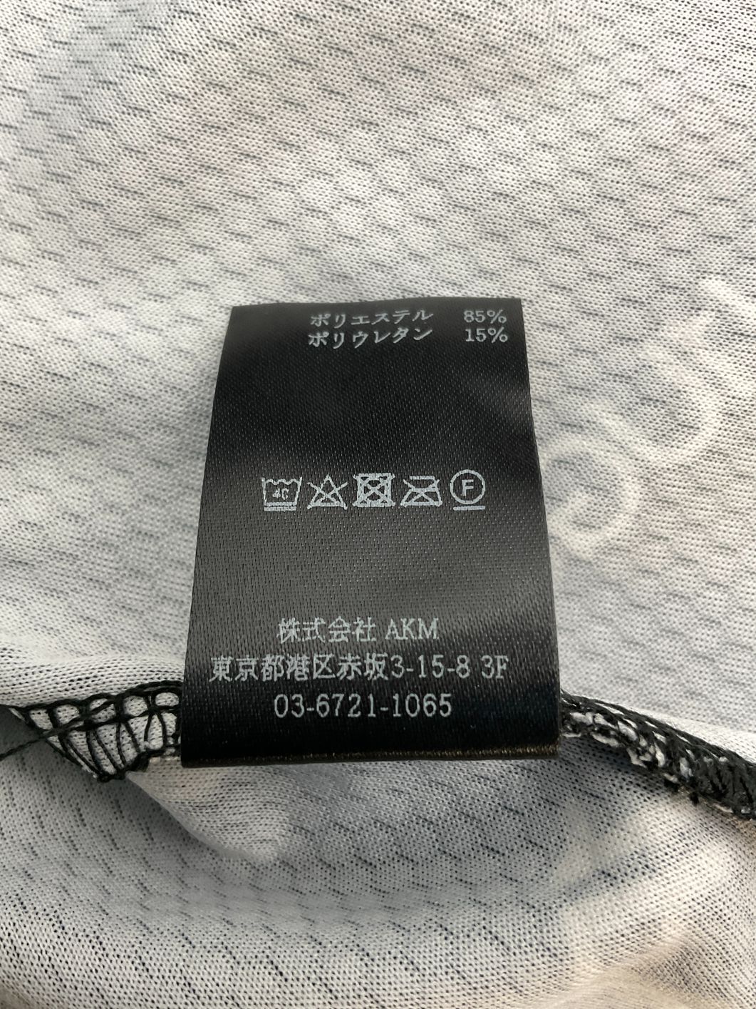 2025年新商品 未使用 1piu1uguale3 golf ゴルフバッグ 2025年新商品 未使用