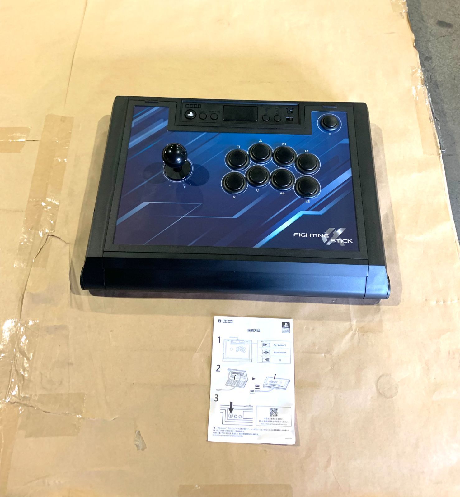 極美品】HORI ファイティングスティックアルファ for PS5 PS4