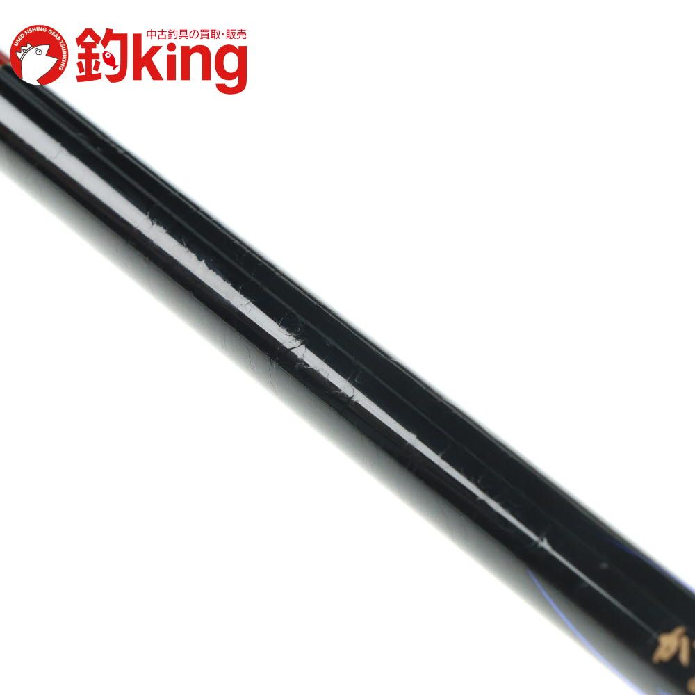 中古】 がまかつ アテンダーII 125-50 /M165L - メルカリ