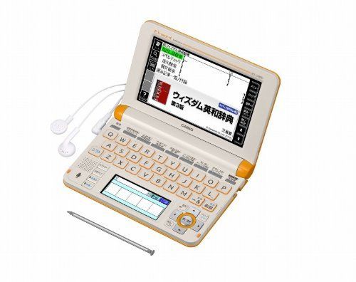 【】「非常に良い」カシオ 電子辞書 エクスワード 高校生モデル XD-U4800RG オレンジ