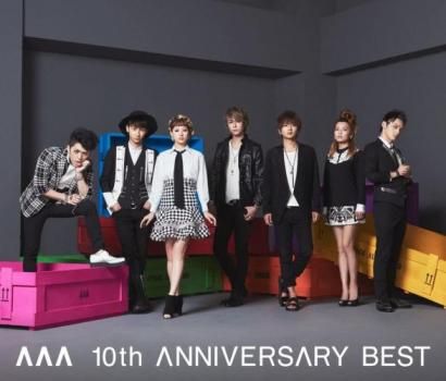 AAA 10th ANNIVERSARY BEST 通常盤 2CD【CD、音楽 中古 CD