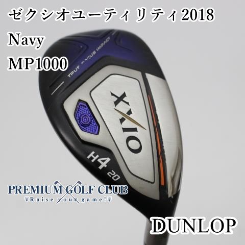 ヘッドカバー付き】DUNLOP XXIO 2018 ユーティリティ4番 MP1000