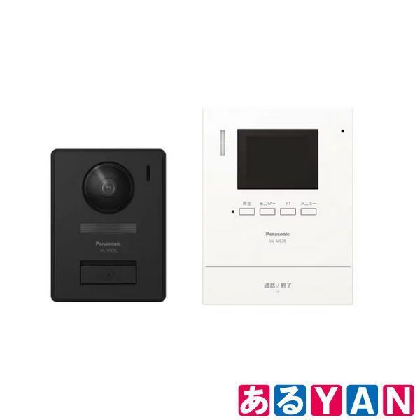 ♥ パナソニック テレビドアホン VL-SE26XL 1-1タイプ 電源直結式 4549980792889
