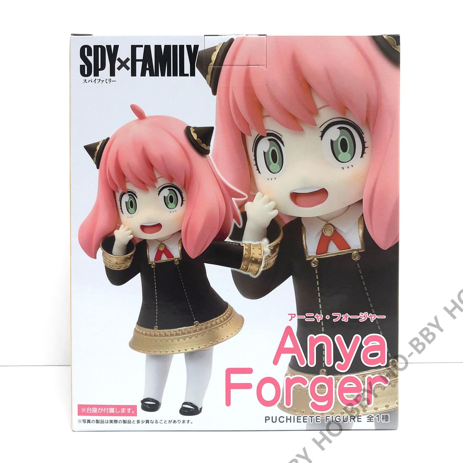 SPY×FAMILY アーニャ ヨル プチエット スパイファミリー 他 askanerd.co