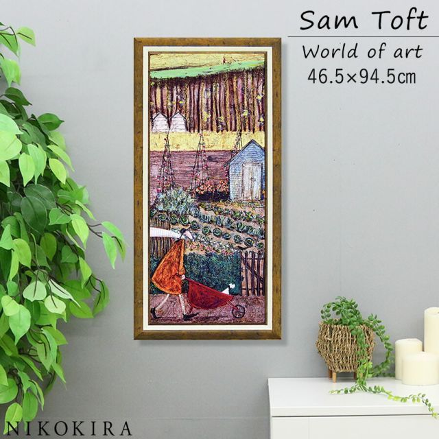 福田半香 山水の図 肉筆 落款 掛け軸 骨董 中国絵画・渡辺崋山師事