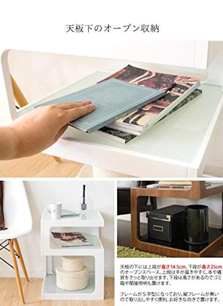 ARCA 幅40×奥行き40×高さ52.5cm