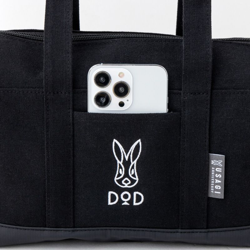 【未使用】DOD トートハコナール 黒 65L＋キガエルヤーツ×3のセット 未使用】DOD トートハコナール 黒 65L＋キガエルヤーツ×3の