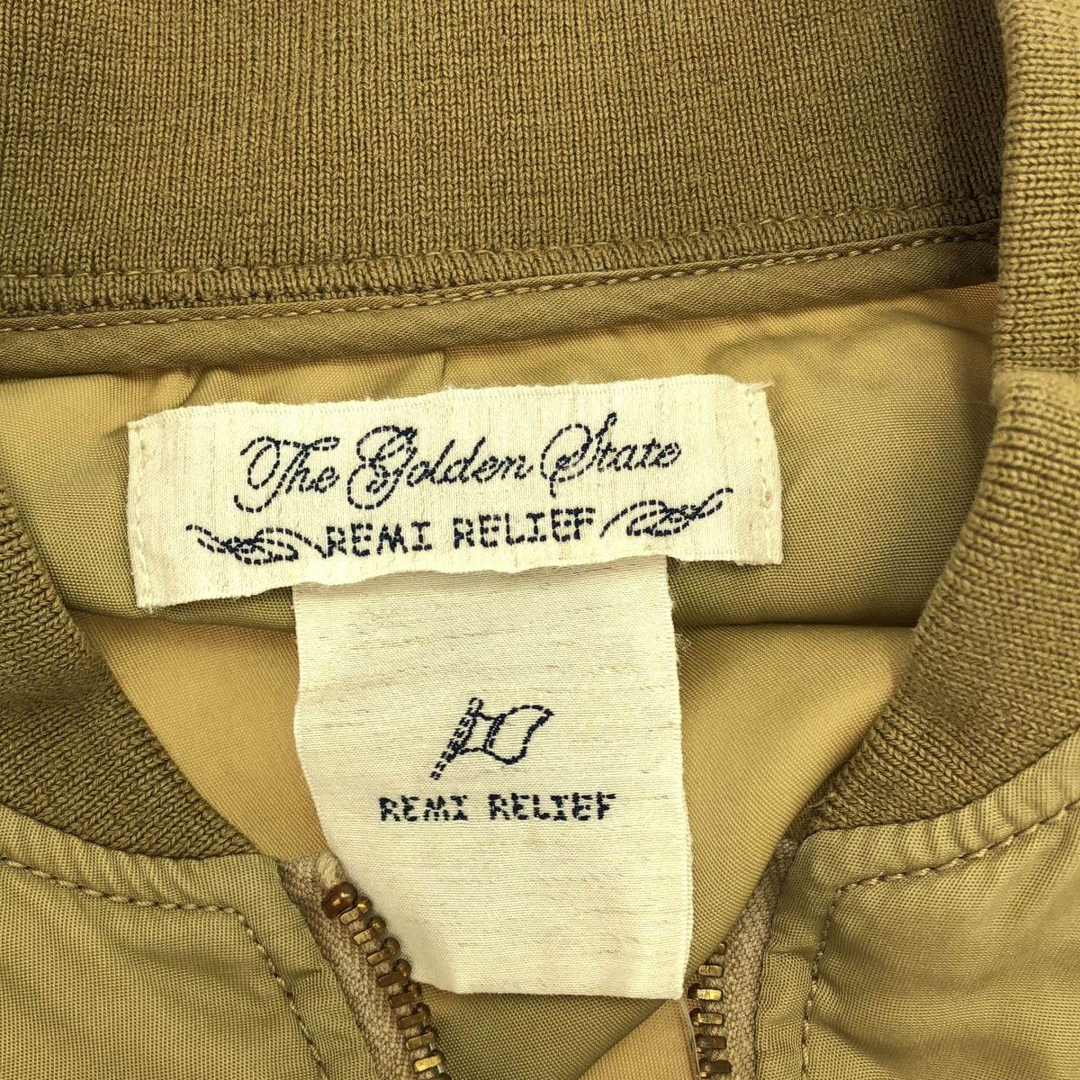 REMI RELIEF - REMI RELIEF レミレリーフ MA-1 ボンバージャケット  ブラウン系 M REMI RELIEF レミレリーフ MA-1 ボンバージャケット ブラウン系 M