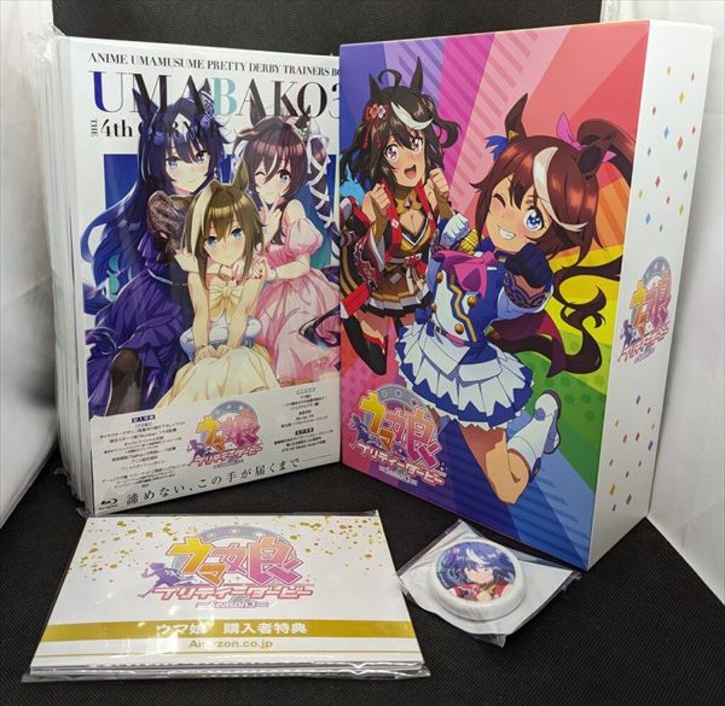 【8月3日正午まで】鬼滅の刃　初版　1巻　23巻　外伝　幾星霜 他豪華5点セット 8月3日正午まで】鬼滅の刃 初版 1巻 23巻 外伝 幾星霜 他豪華5点セット