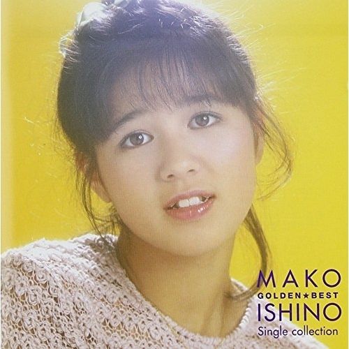 石野真子 LIVE IN KOBE DVD 石野真子/MAKO ISHINO LIVE IN KOBE THE CHICK…