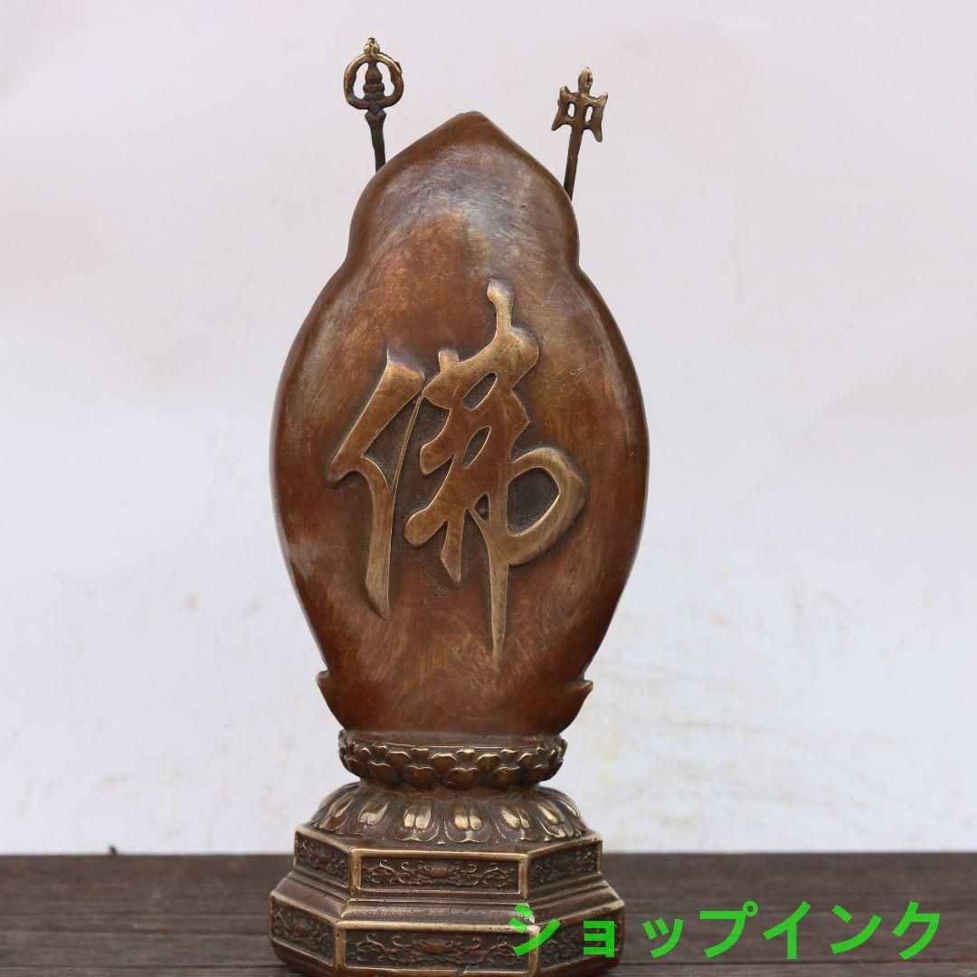 仏教美術 千手観音 銅製 仏像 彫刻 置物 開運 風水 - メルカリ
