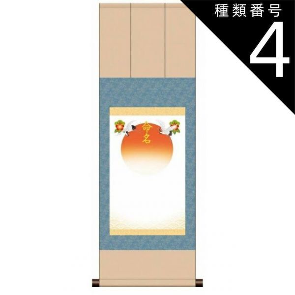 伸芽会の教材つみき スタイルブック付き【美品】 楽天市場】【中古