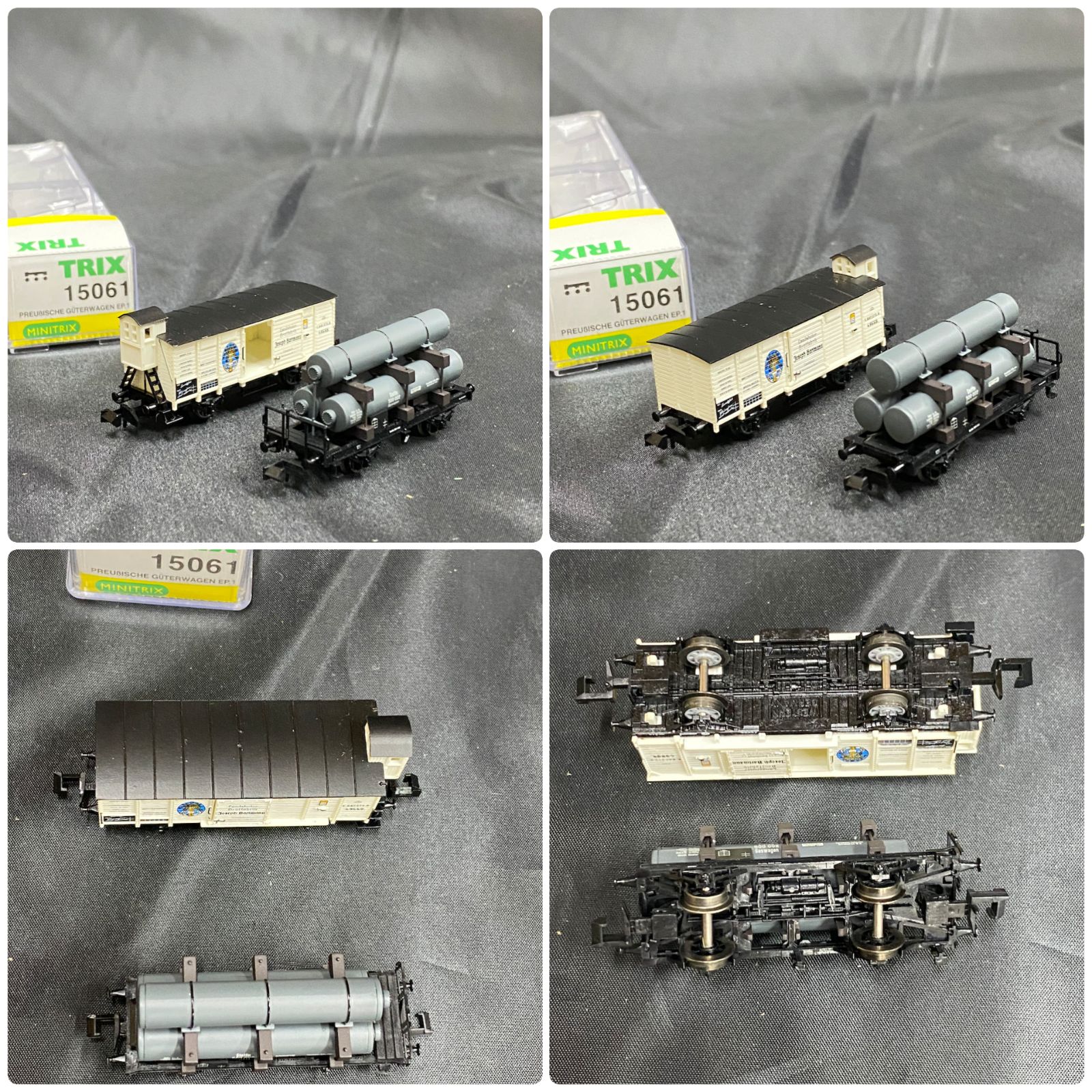 ミニトリックス|ドイツ鉄道客車4両セット|HARDOFFオフモール