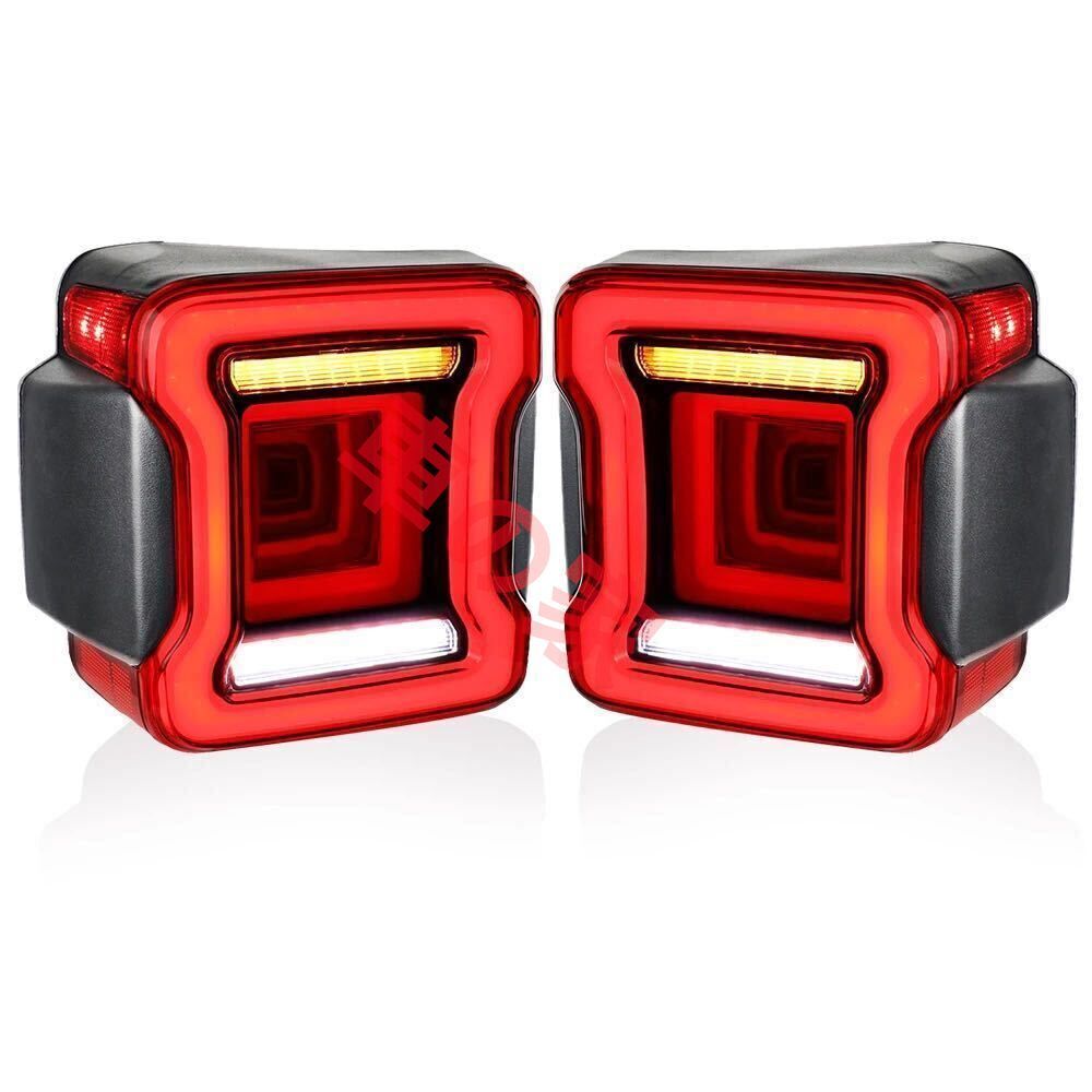 ジープ ラングラーJK2007-2017用LEDテールライト 左右セット