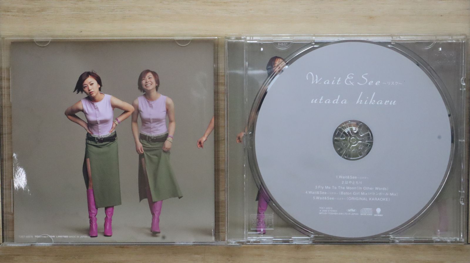 国内盤CD☆宇多田ヒカル/Hikaru Utada□ Wait&See～リスク