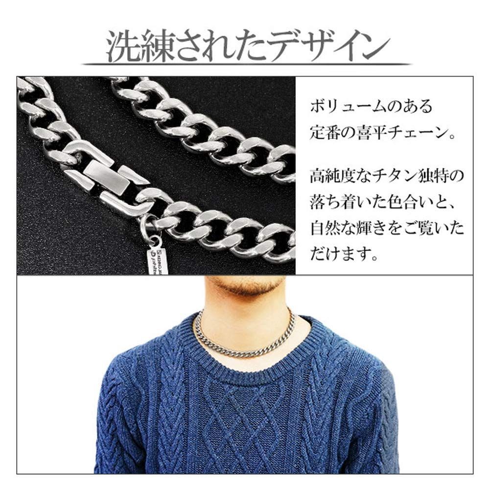 新着商品】チタン 喜平 ネックレス 長さ40～60cm カット (40cm