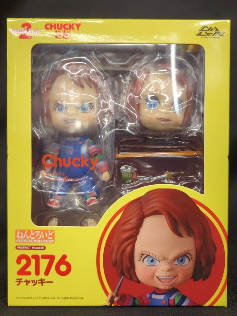 1000toys inc. ねんどろいど チャッキー 2176
