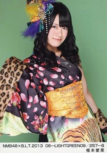 中古】生写真(AKB48・SKE48) 福本愛菜/NMB48×B.L.T.2013 06