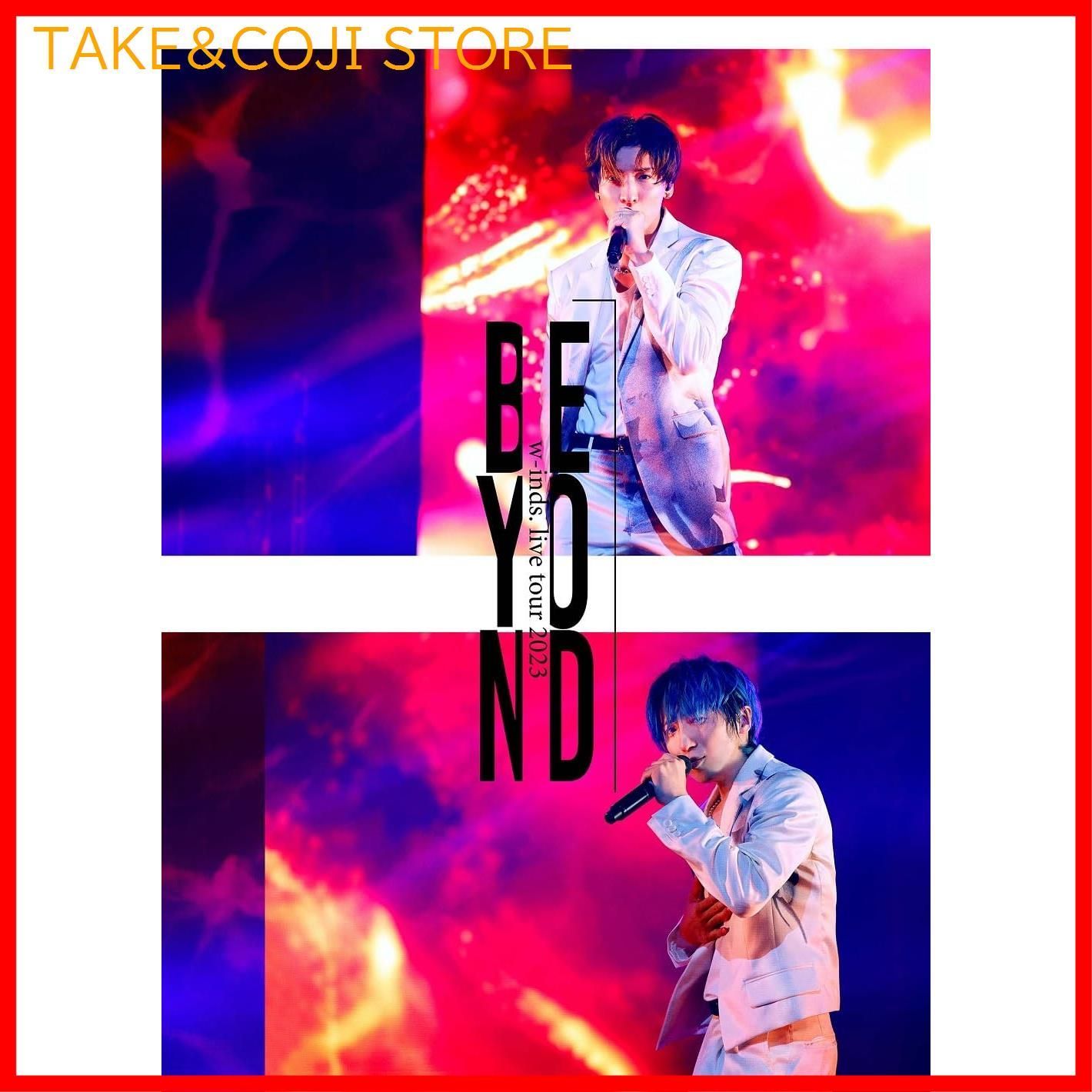 【新品未開封】w-inds. LIVE TOUR 2023 Beyond [DVD] [DVD] ｗ－ｉｎｄｓ． (出演) 形式: DVD