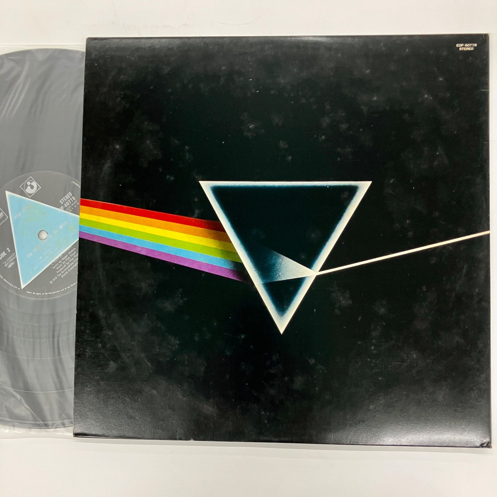 Pink Floyd - 狂気 - EOP80778 - 国内盤LP - 帯補充票