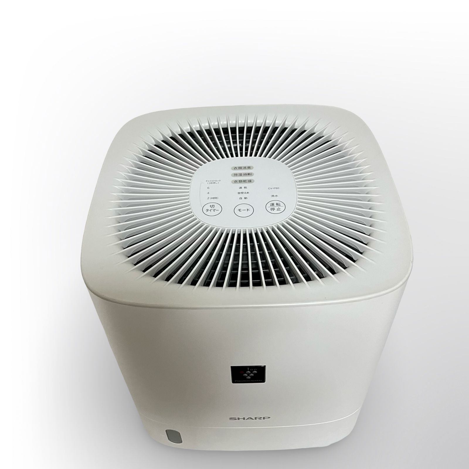 SHARP プラズマクラスター 衣類消臭除湿乾燥機