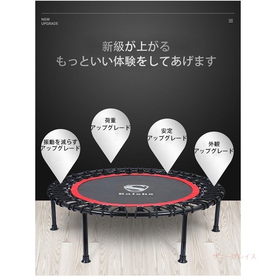 耐荷重200kg