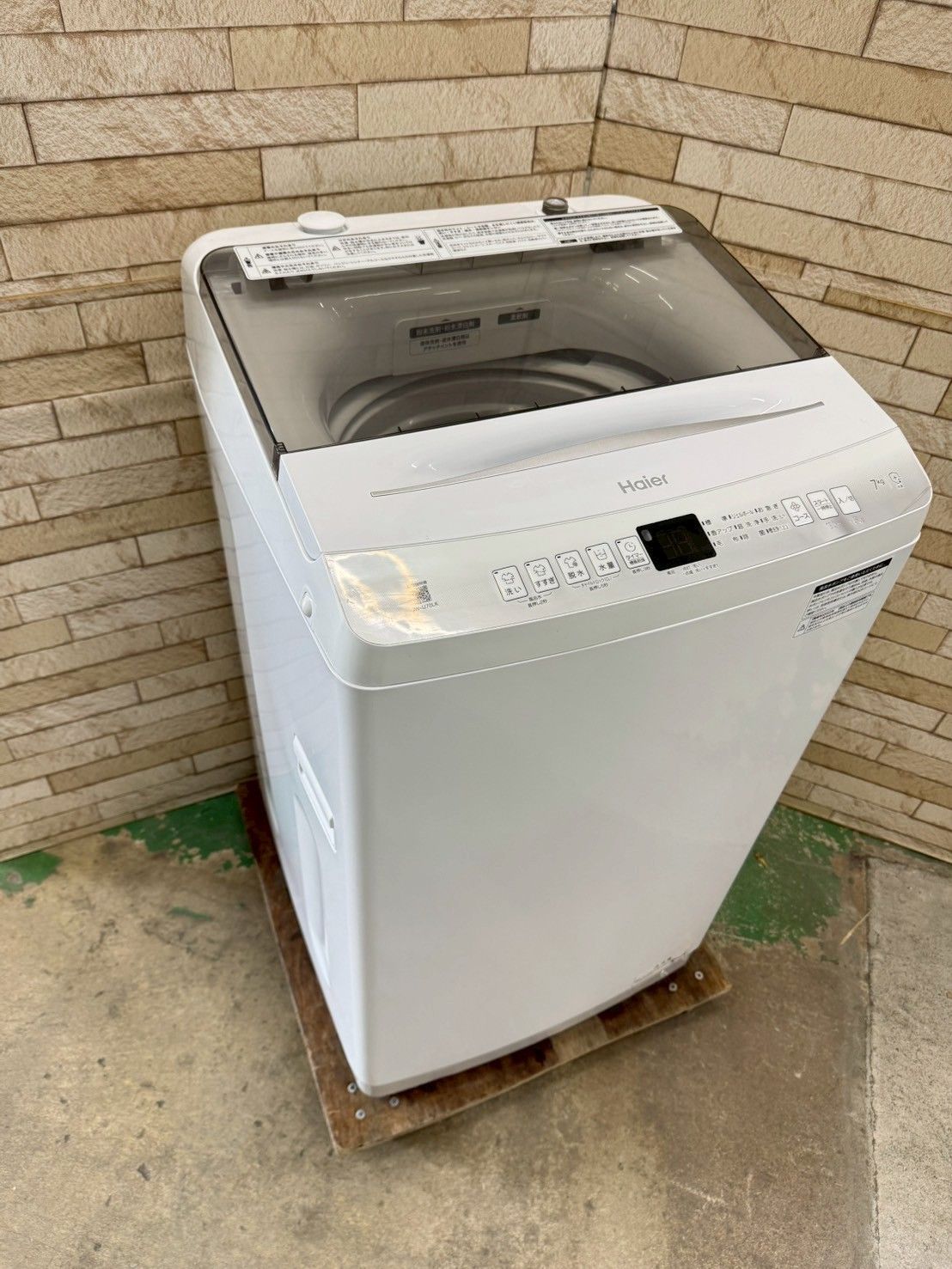 【高年式】大阪送料無料★3か月保障付き★洗濯機★ハイアール★7kg★2023年★JW-U70LK★IS-499 高年式】大阪送料無料☆3か月保障付き☆洗濯機☆ハイアール☆7kg☆2023