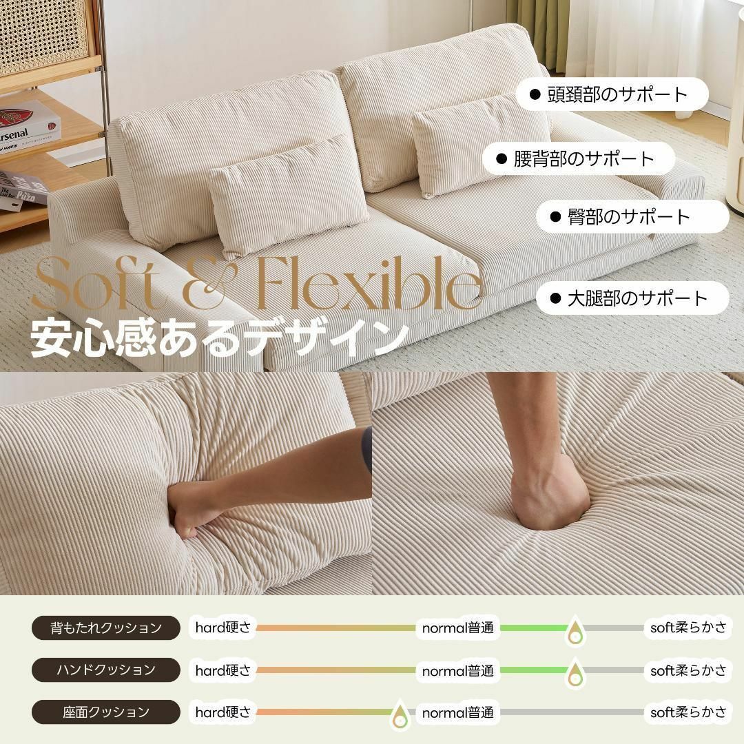 2人掛けソファベッド フロアソファ コンパクト 幅約167cm ローソファ