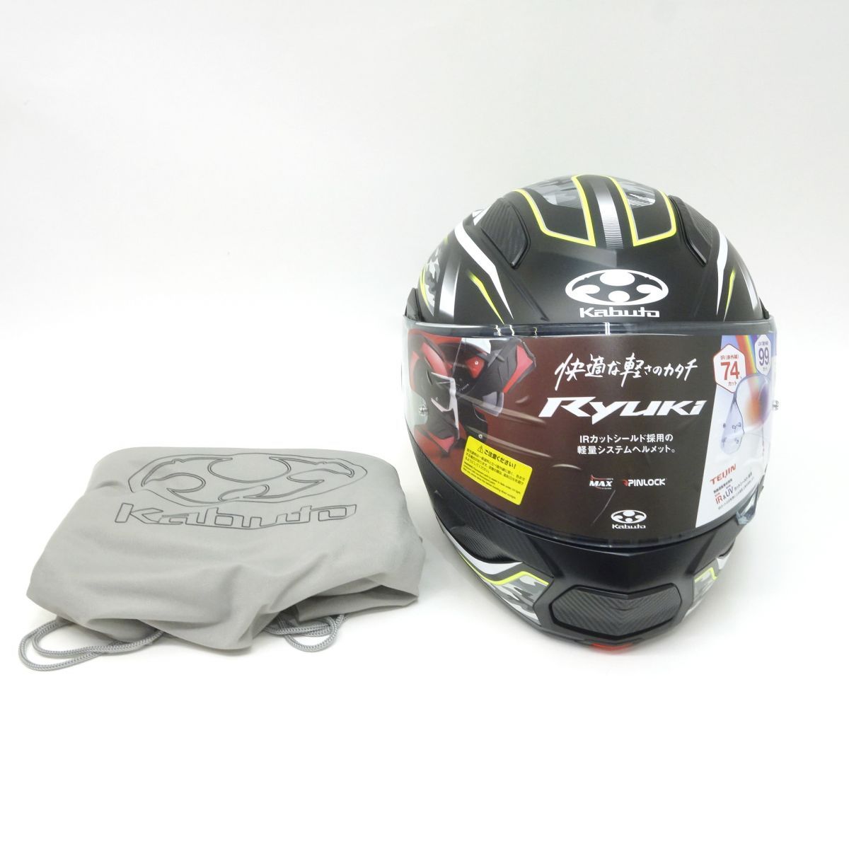 OGK カブト Ryuki energy BlackRed Lサイズ RYUKI ENERGY OGK