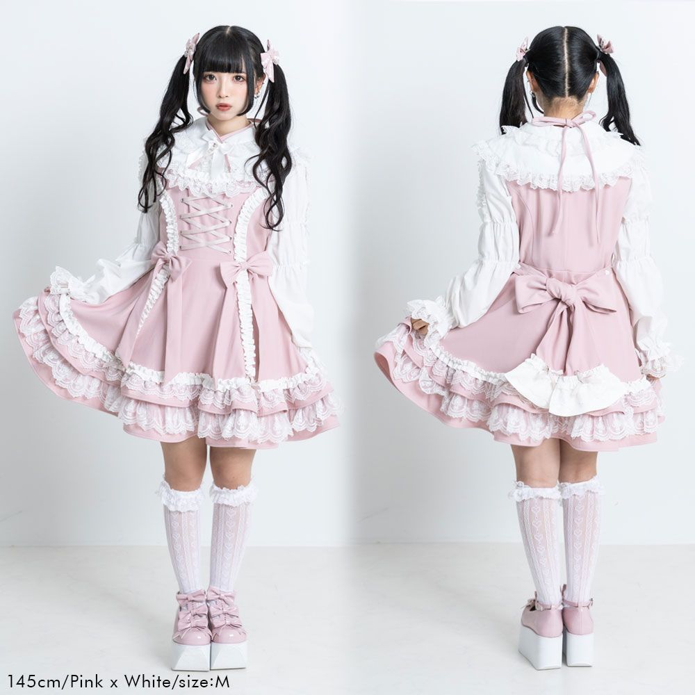 夢展望公式 [新品未使用] ミルフィーユフリルジャスカ mini