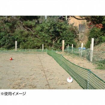 鵜沢ネット