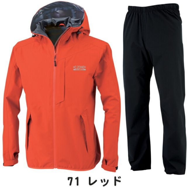種類18 71 レッド|S XEBEC ジーベック レインウェア上下セット 32000 WWW_USTAUSTRALIA_COM_AU