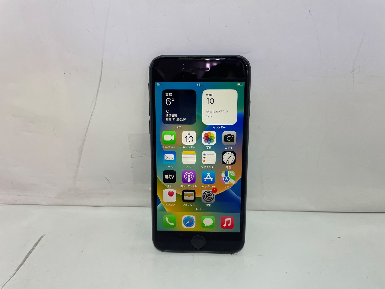 [中古スマホ] iPhone 8 64GB SIMフリー