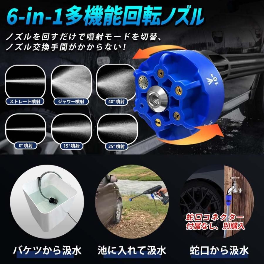 マキタバッテリー対応