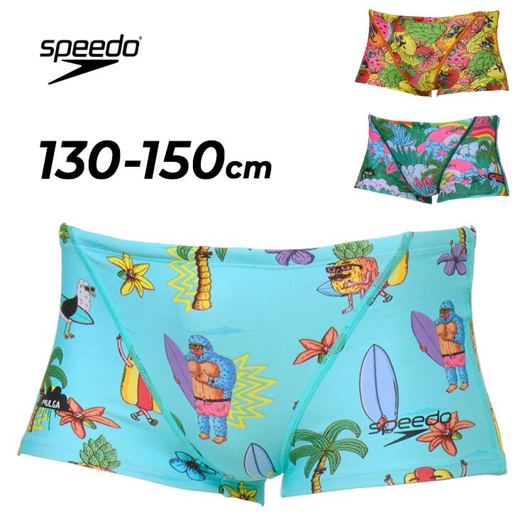 Speedo MULGA Mサイズ 水着　コラボ スピード キッズ ジュニア 男の子 水泳 競泳 練習用水着 Speedo