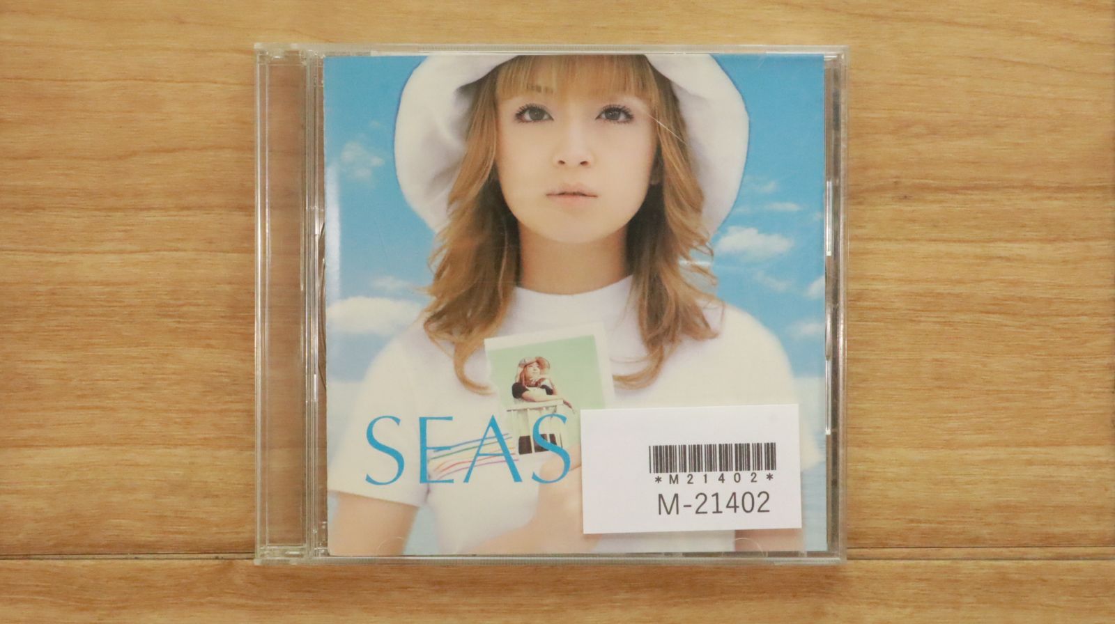 浜崎あゆみ　アユパンオルゴール（未開封品） 浜崎あゆみ アユパンオルゴール（未開封品） - メルカリ