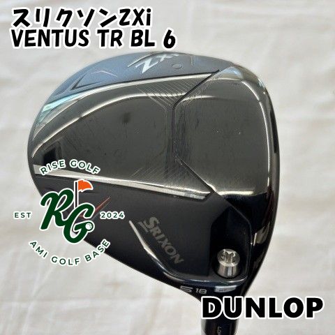 フェアウェイウッド ダンロップ スリクソンZXi◆VENTUS TR BL 6◆S◆18 5045