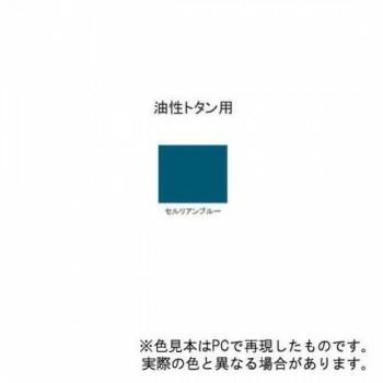 サンデーペイント 油性トタン用塗料A