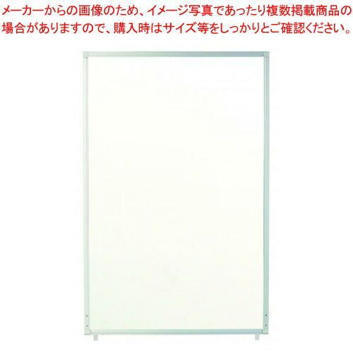 抗ウイルスパネル AP-1509V(WH) ホワイト 1枚