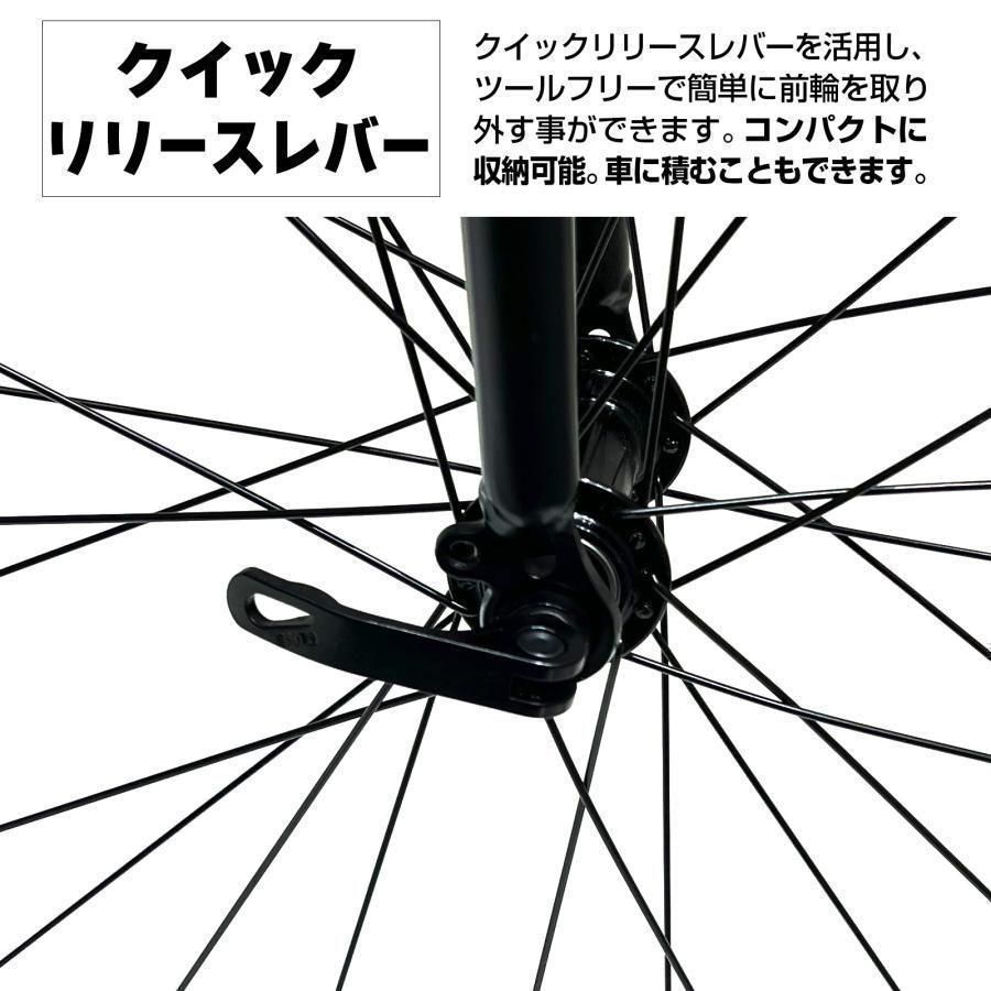 ★色：白:1844 クロスバイク 自転車 マウンテン ロードアウトドア ホワイト商品説明