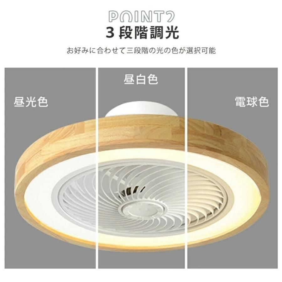 天井