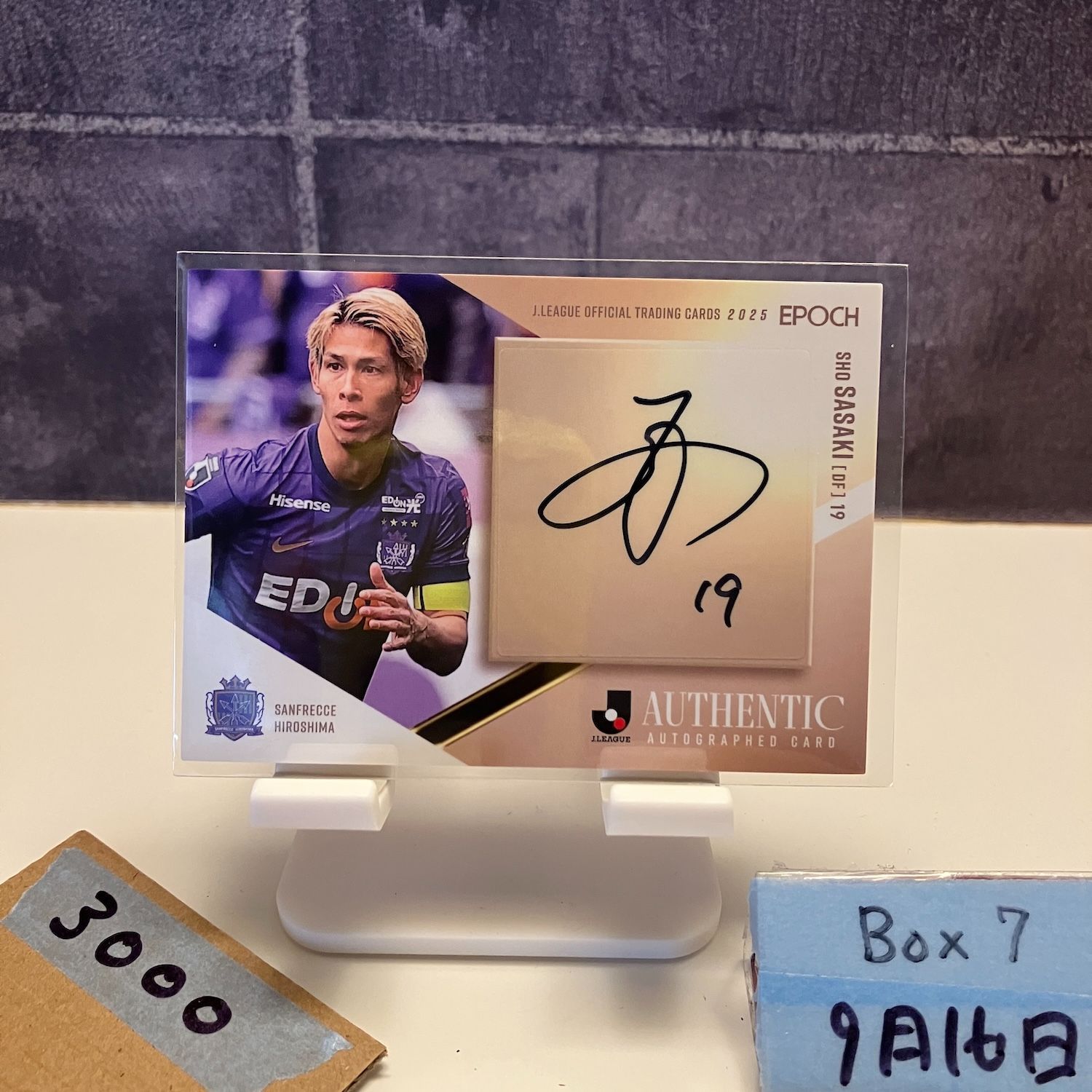 2025 EPOCH J.LEAGUE 佐々木翔 35/55 直筆サイン サンフレッチェ