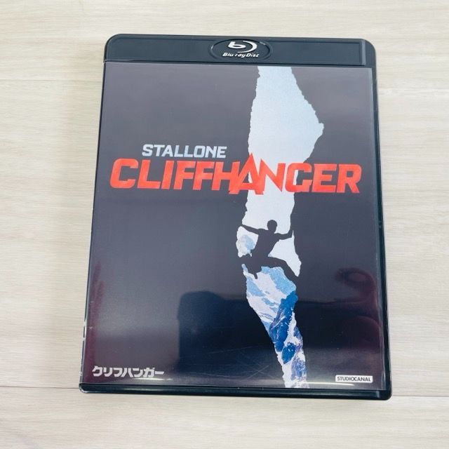 ブルーレイ クリフハンガー 4Kレストア版 シルヴェスター