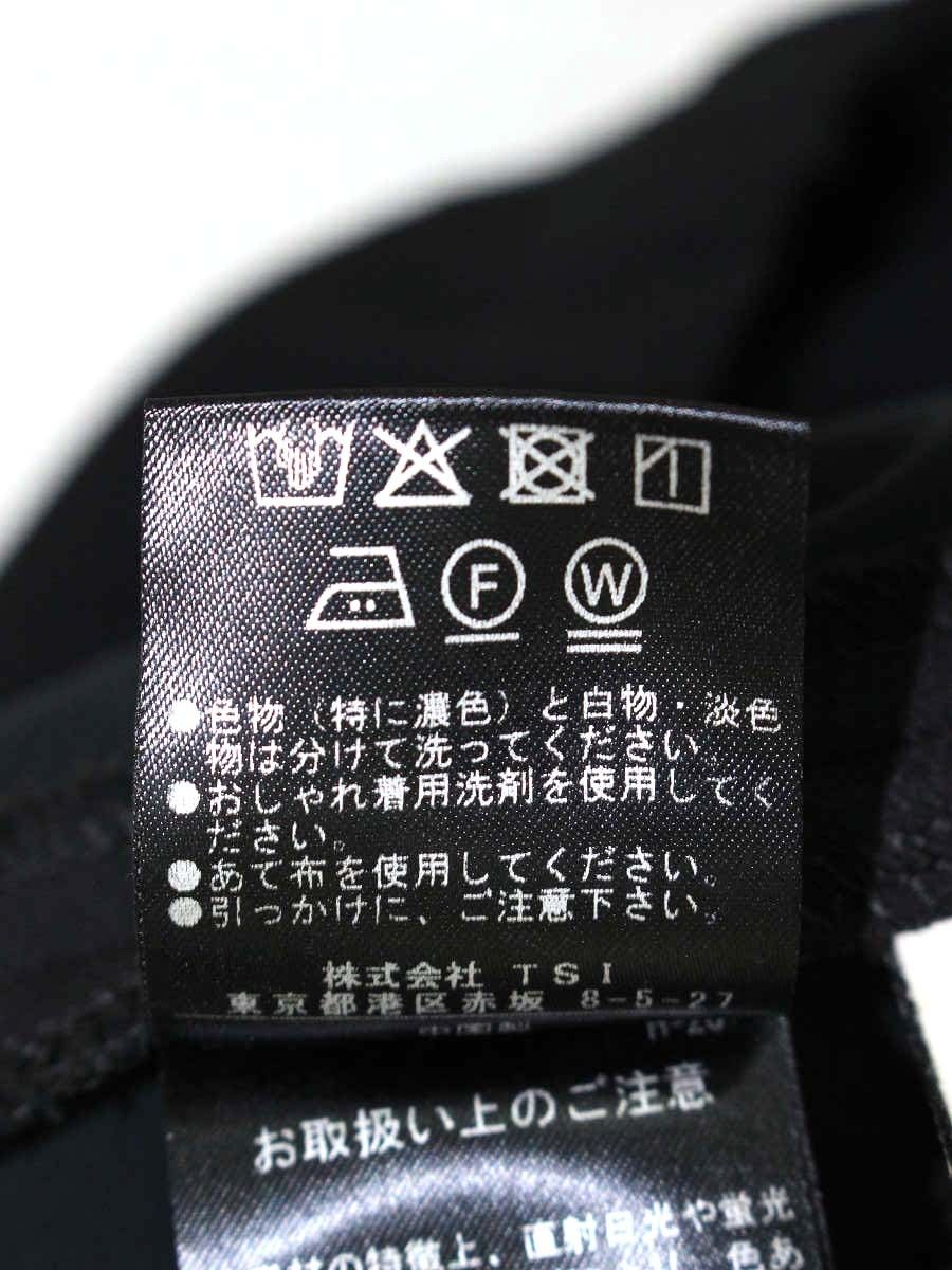 534-3930300 パンツ