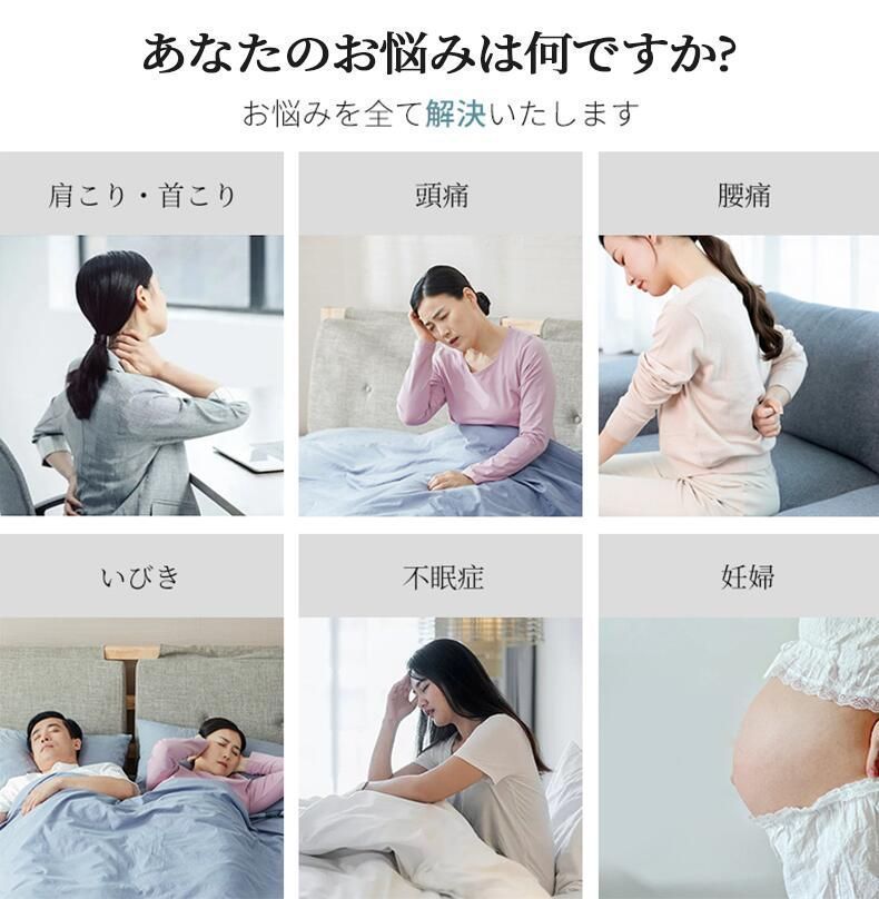 セラピストが大絶賛 全身が包み込まれる