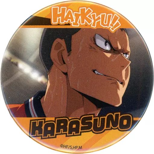 中古】バッジ・ピンズ 14.田中龍之介 「ハイキュー!! 缶ガチャ(54mm