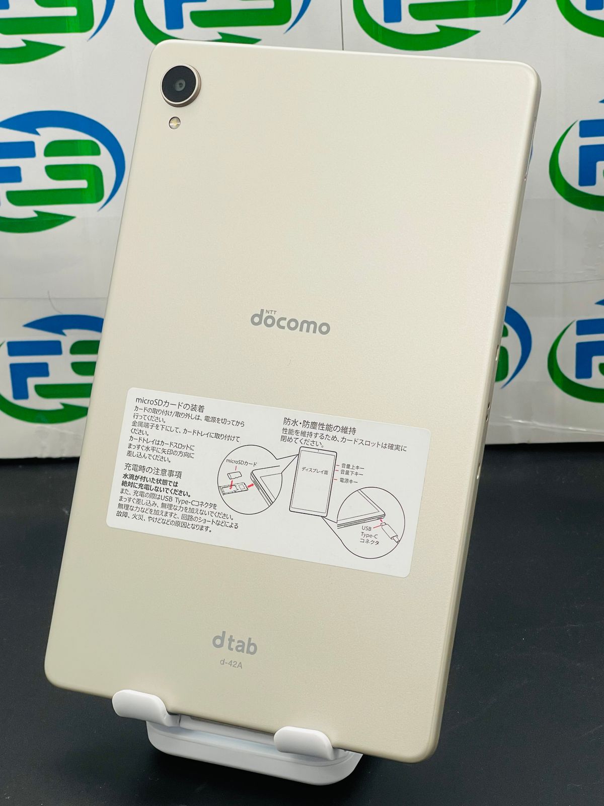 dtab Compact d-42A ネイビー dtab Compact d-42A docomo 64GB