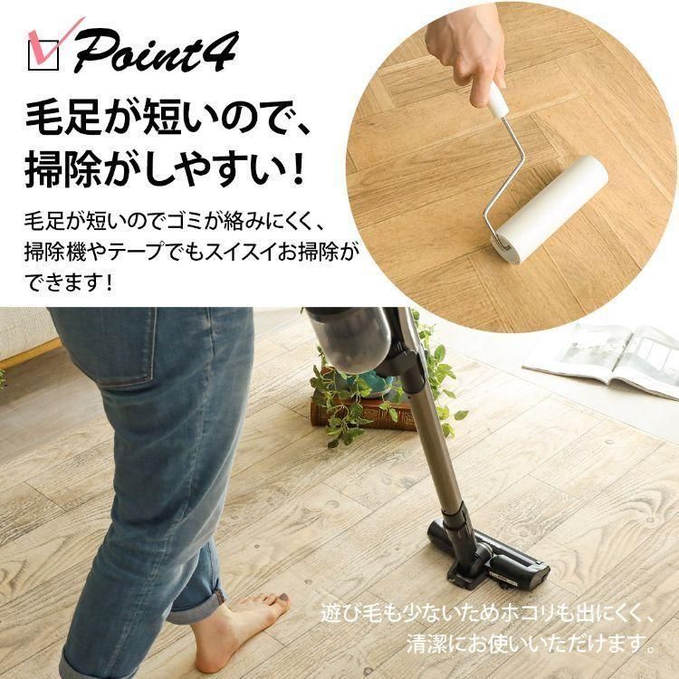 1畳 1.5畳