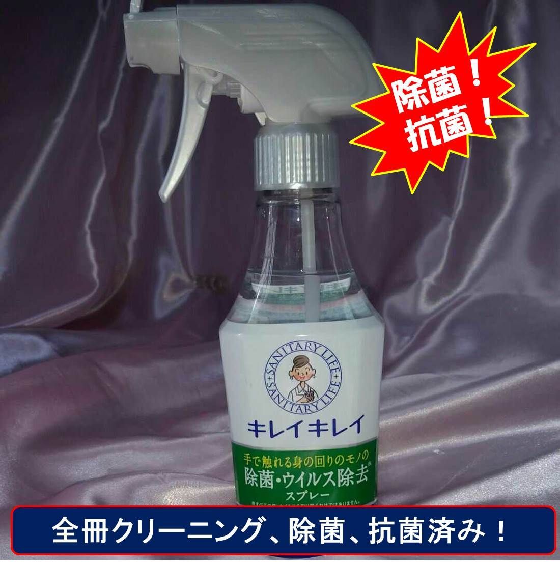 良品！希少！プロレス列伝文庫版 全11巻セット アントニオ猪木