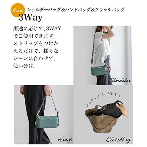 ミント イマイバッグ QUAY お財布ポーチ 本革 ショルダーバッグ レザー